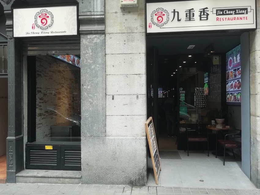 Jiu Chong Xiang