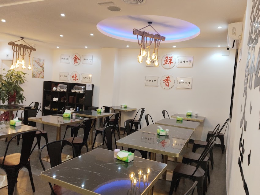 Restaurante Jiao You Xi 饺有喜 – Dumplings