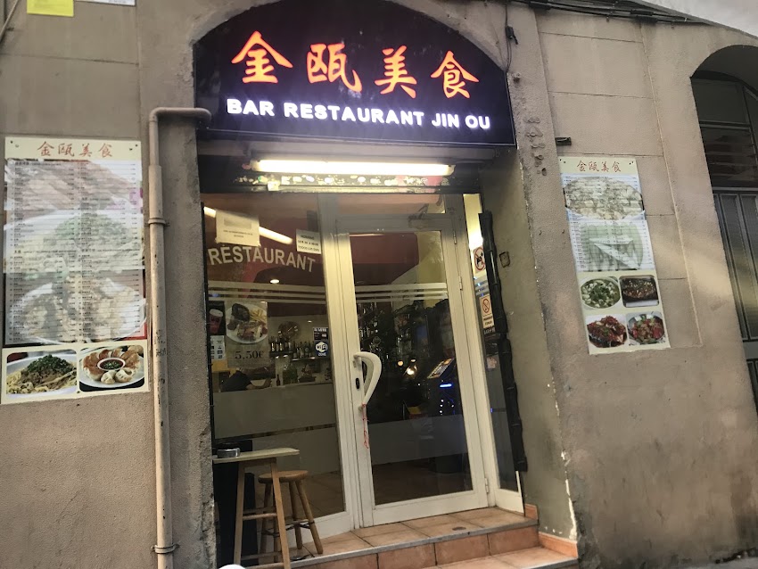 Restaurante Jin Ou