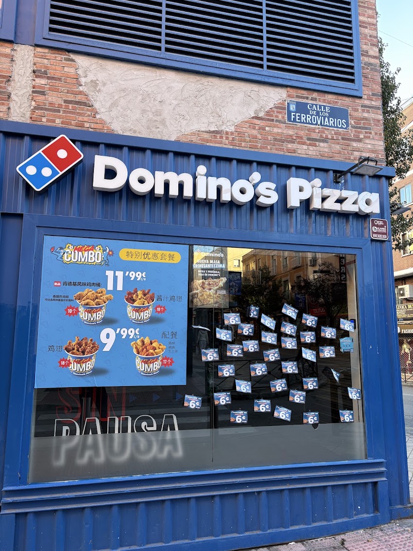 Domino’s Pizza