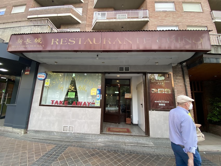 Restaurante Nueva Gran Muralla