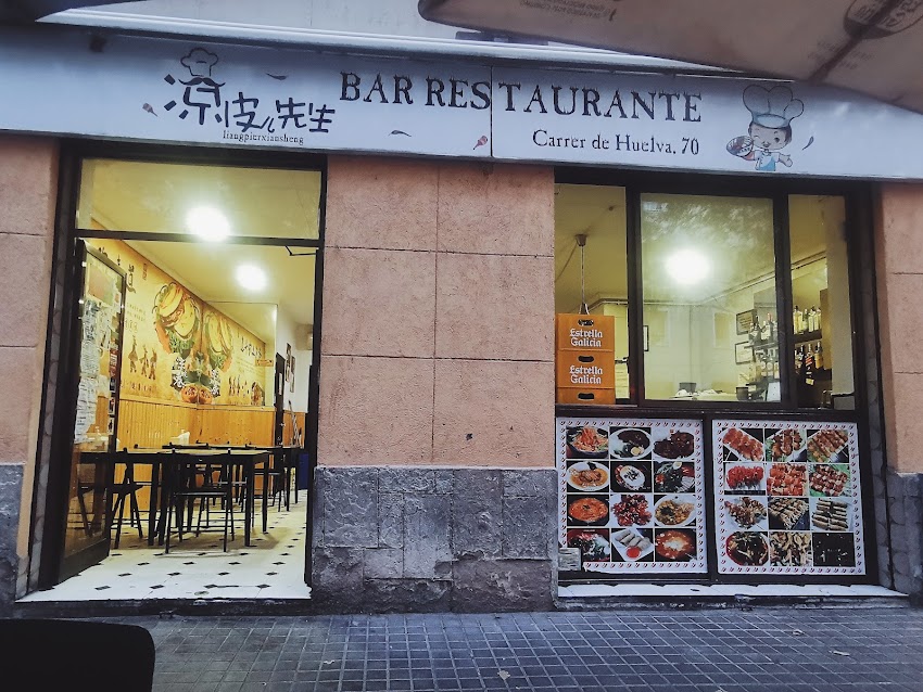 Liangpixiansheng