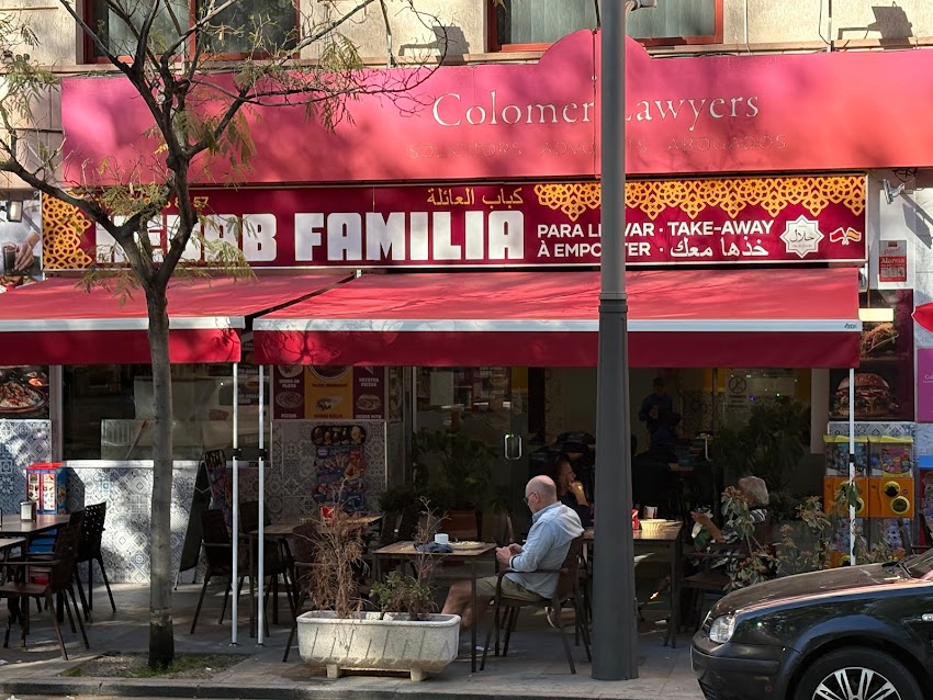 Kebab Familia| كباب العائلة