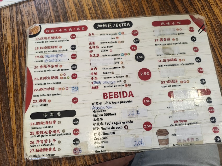 Xi Da Ba Restaurante Chino