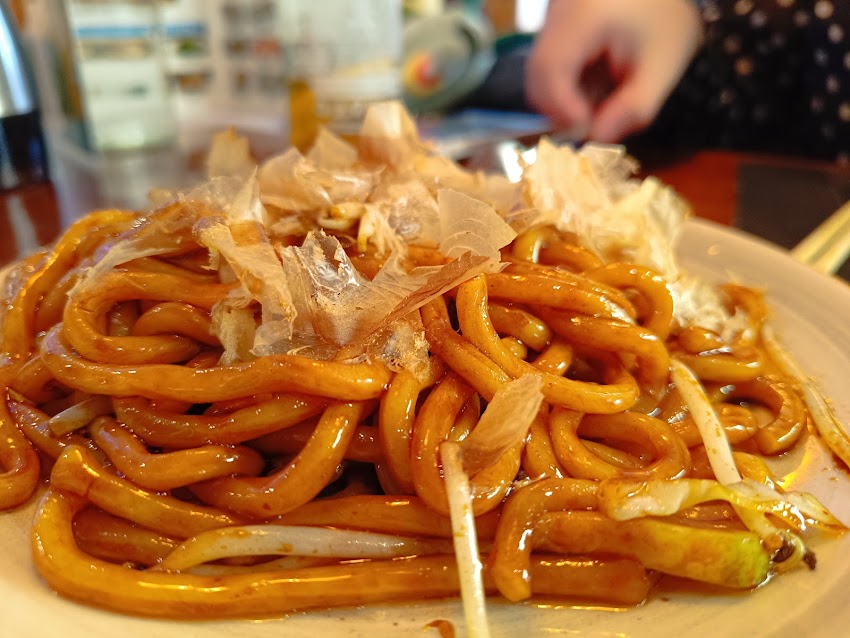 Restaurante SUSHI YOKE