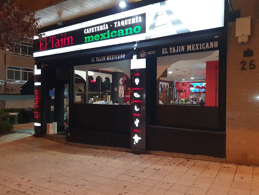 El Tajín Mexicano