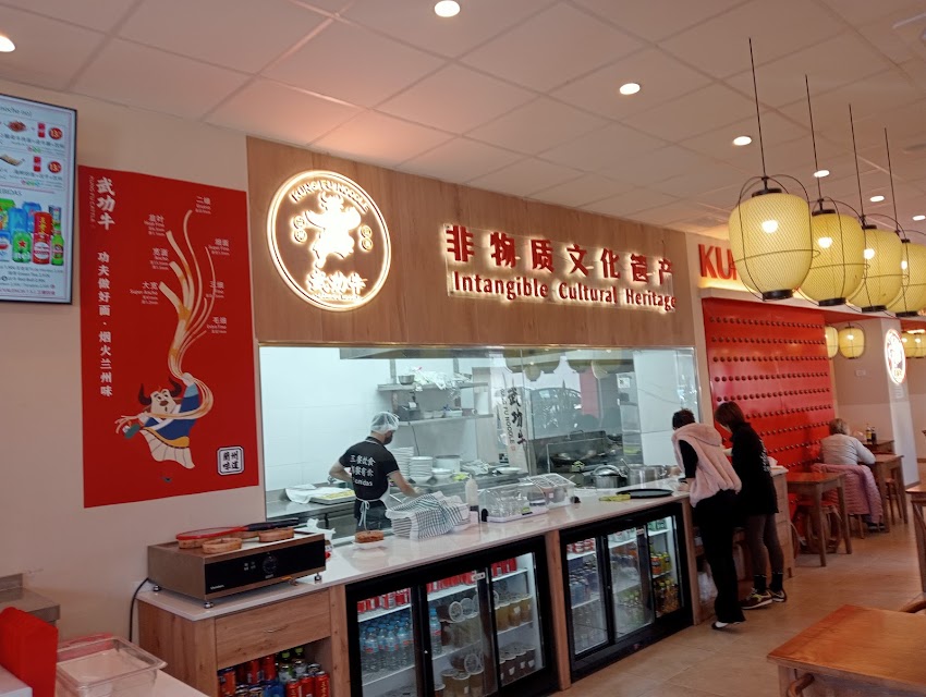 Kungfu Noodle 武功牛 Manises