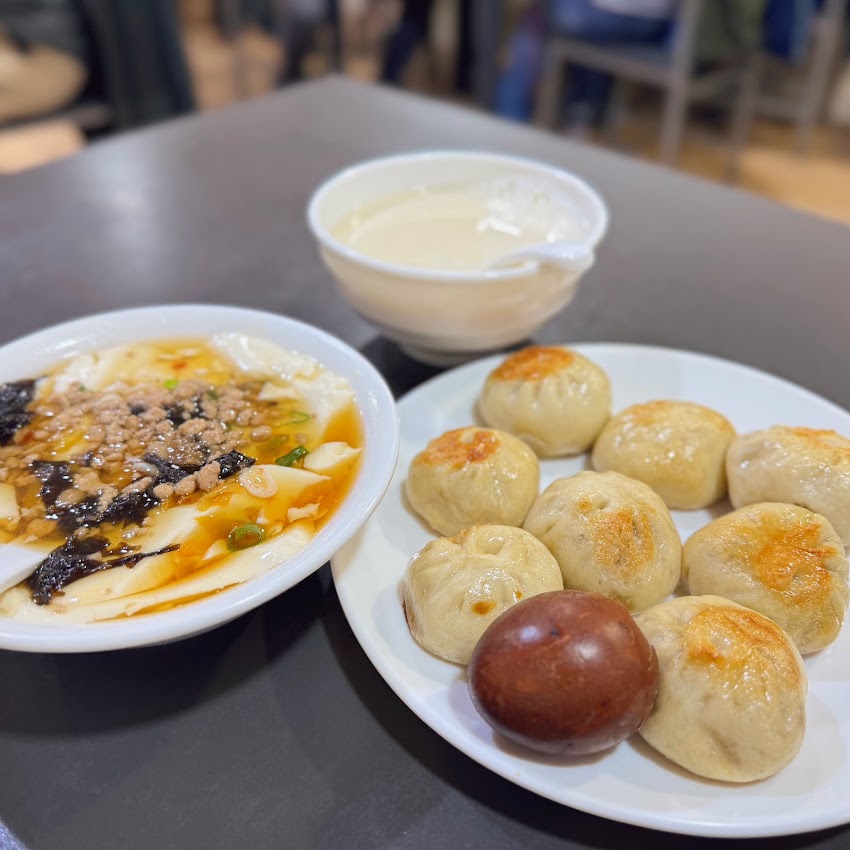 Tian Tian Da Rou Bao