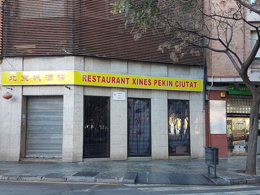 Pekín Ciudad, Restaurante Chino