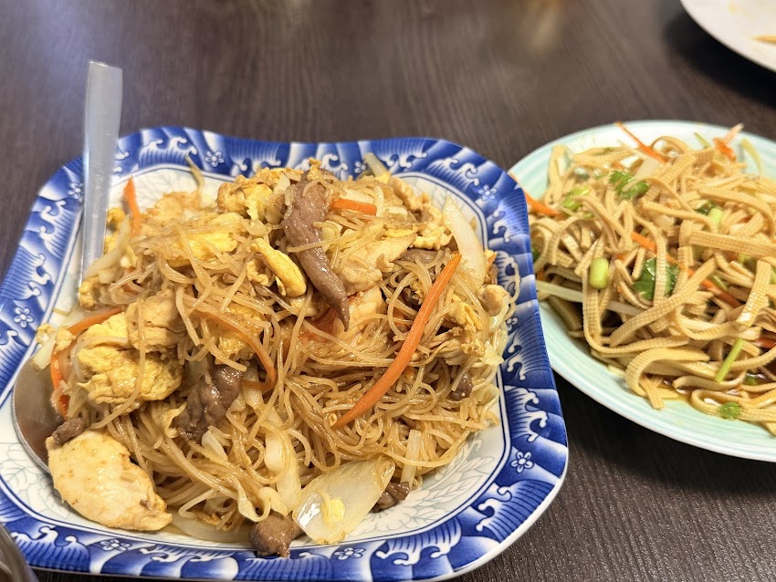 Gyozas Chinas 中国饺子