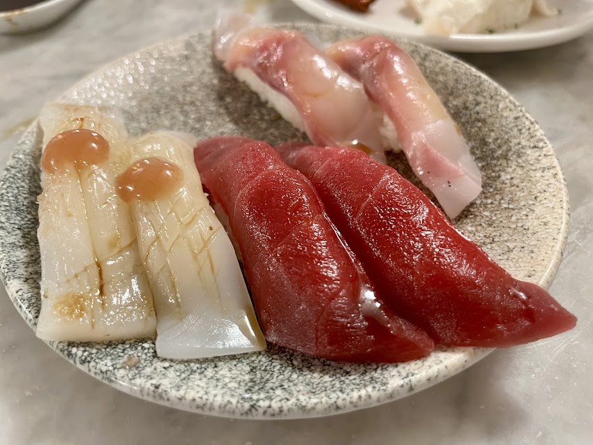 Grado Sushi