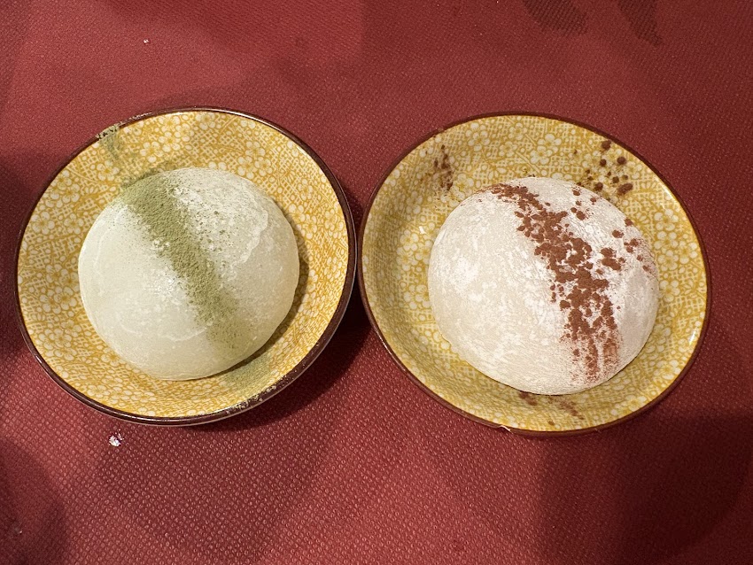 Kan Ramen