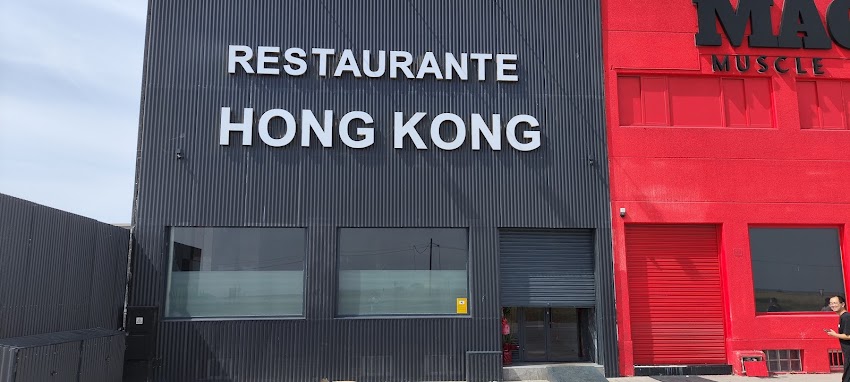 Restaurante Hong Kong