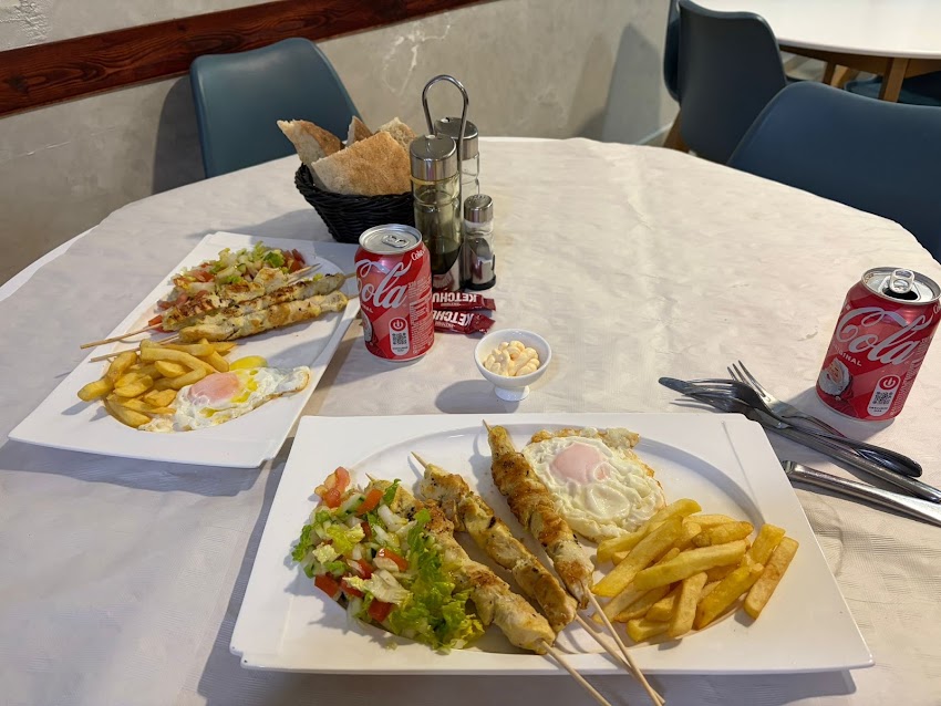 Al Farah