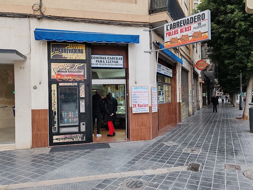 Abrevadero del Pollo. Pollos a l’ast