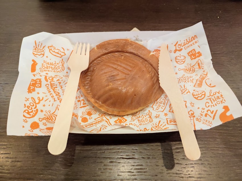 Popeyes Famous Louisiana Chicken