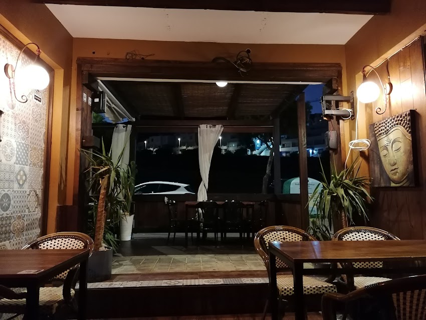 El Palmar