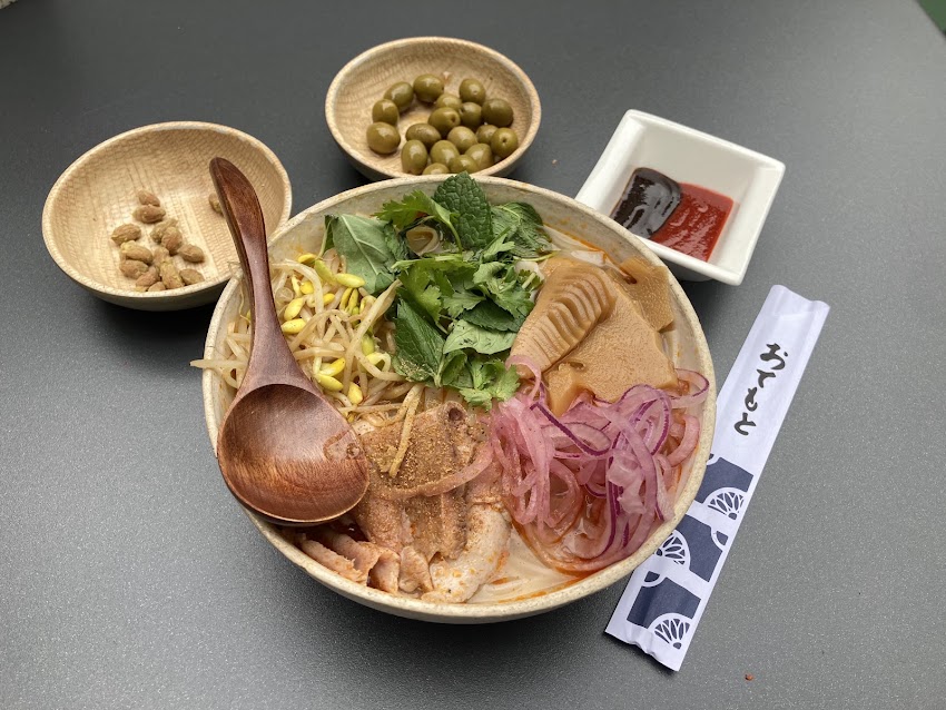 Nara