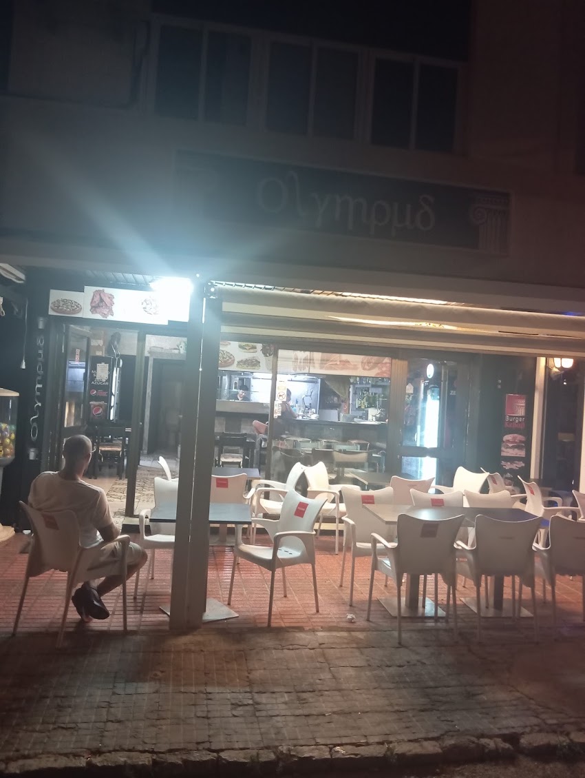 Olympus
