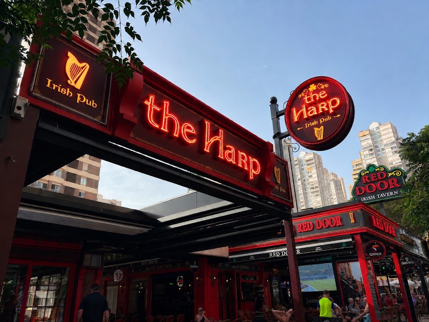 THE HARP IRISH PUB