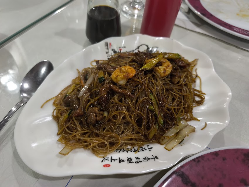 Restaurante Chino Ruyi