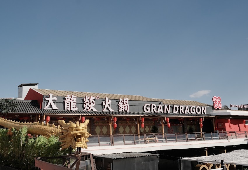 Gran Dragón Hot Pot