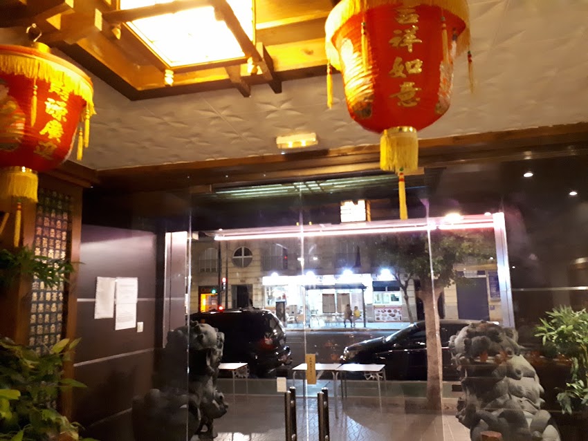 RESTAURANTE SUR.