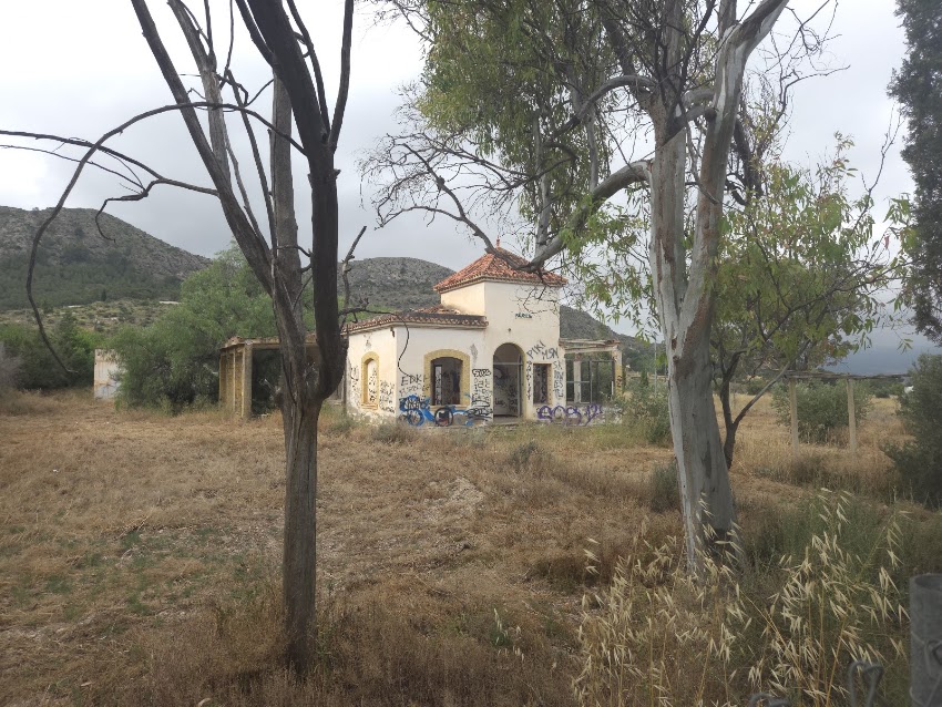 Casa Mauricia