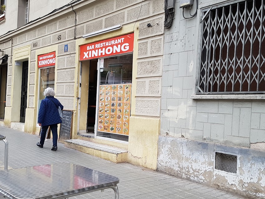 Bar Restaurant Xinghong