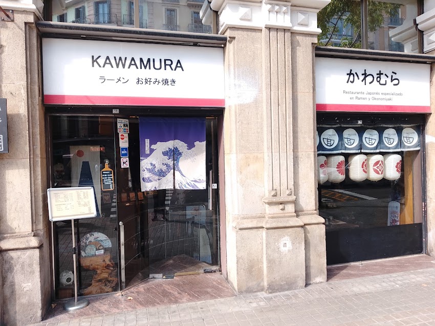Kawamura