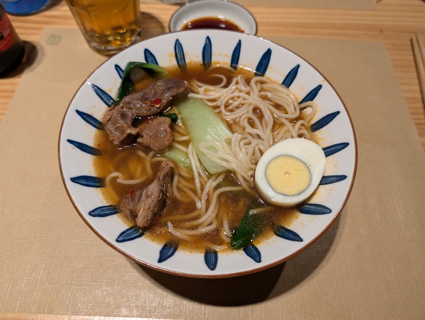 VABOWL