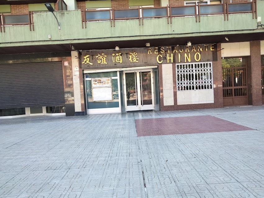Restaurante Chino Amistad
