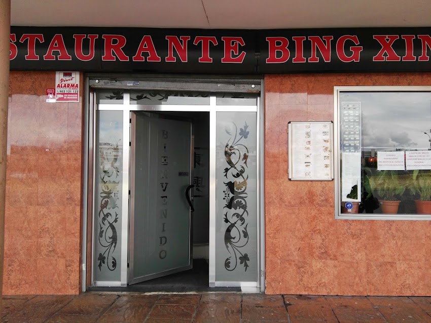 Restaurante Bing Xing