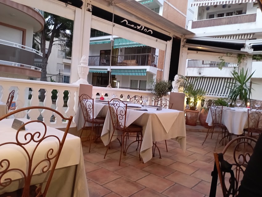 El Patio