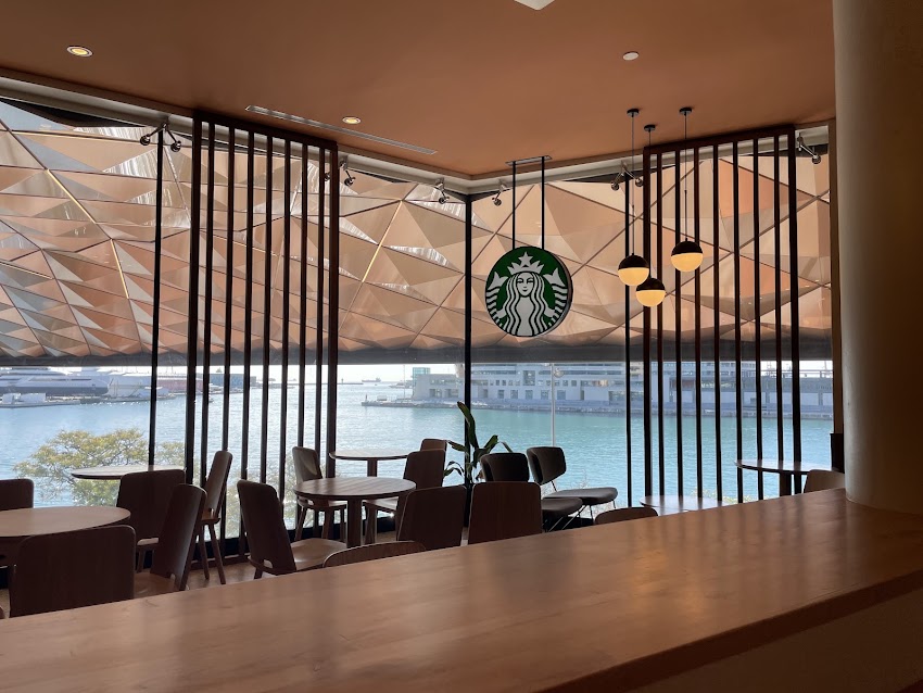 Starbucks