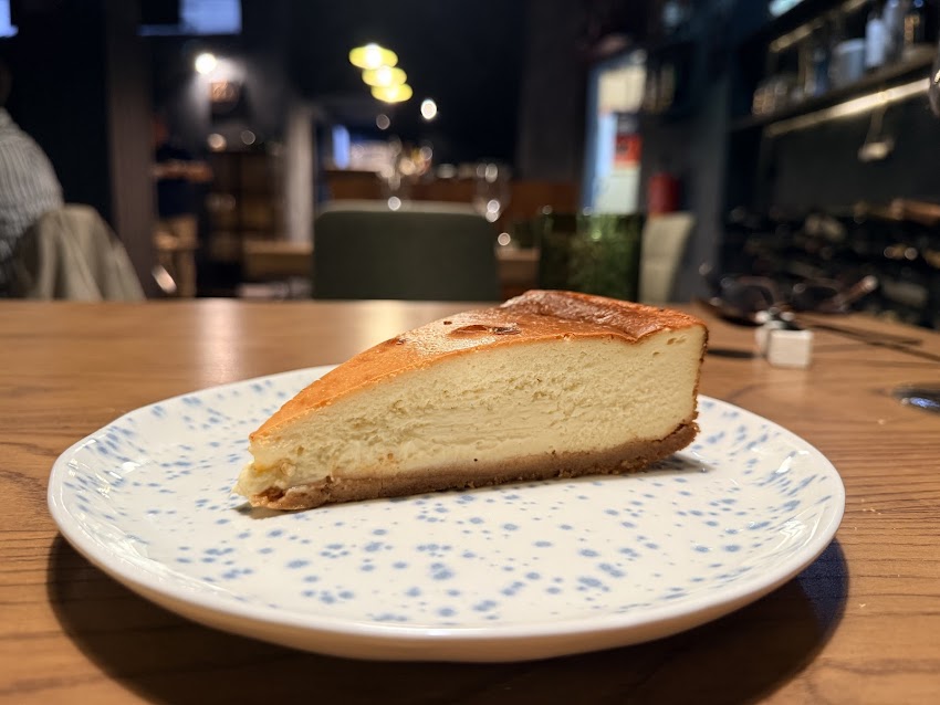 Kea Restaurante