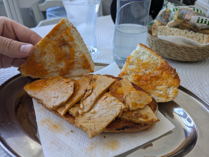 Venta La Barca de Vejer