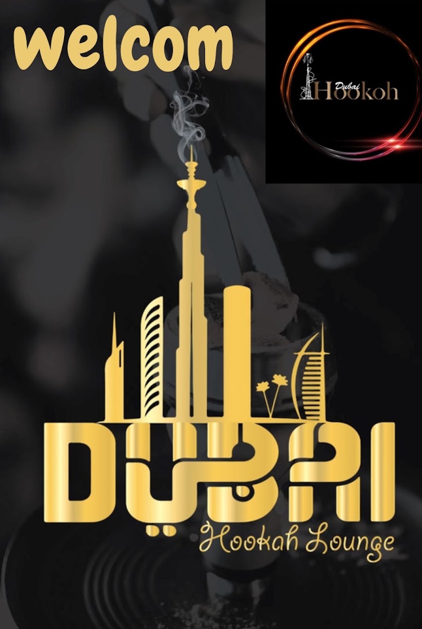 Teteria Dubai hookah lounge