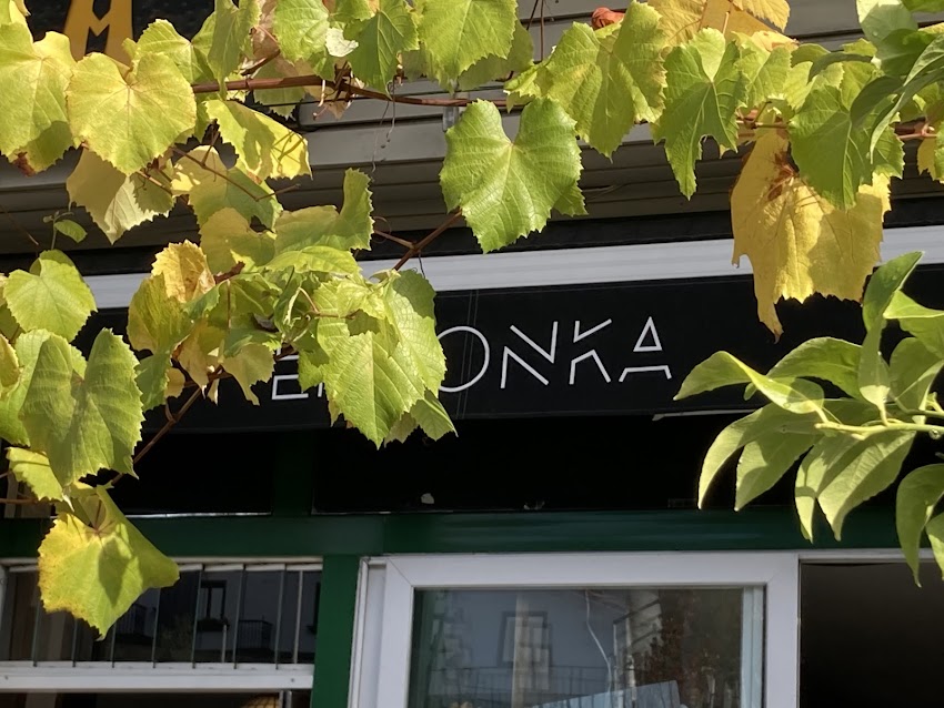 Erronka Taberna