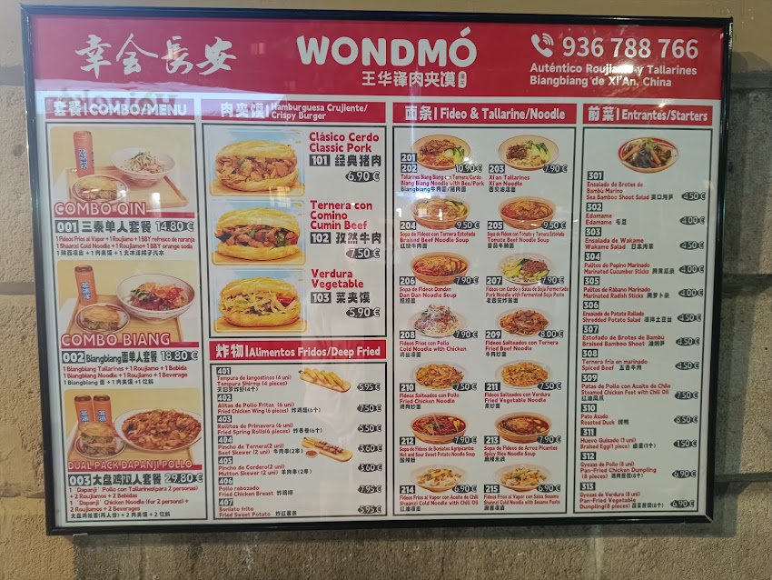 WONDMÓ Barcelona