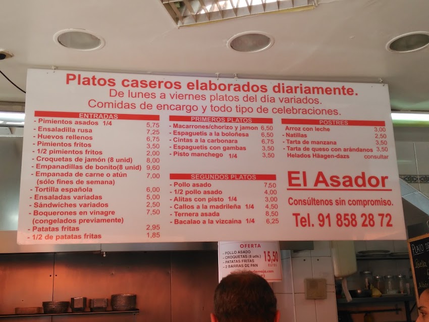Asador La Maja