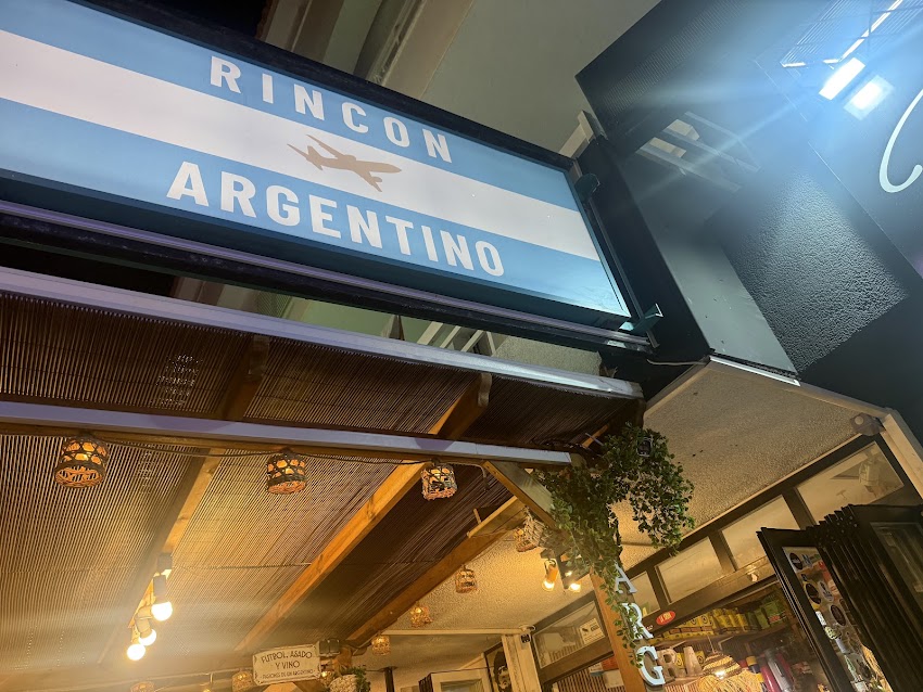Rincón Argentino