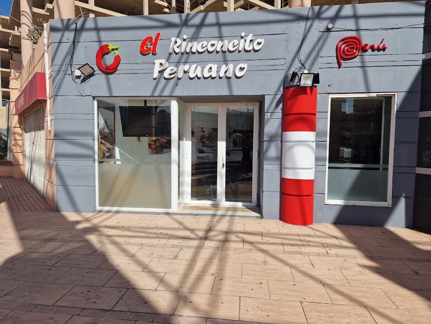 El Rinconcito Peruano