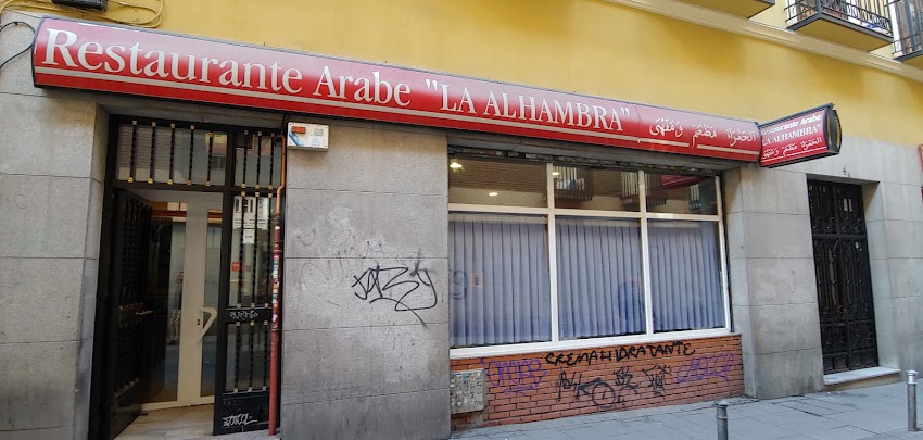 Restaurante La Alhambra