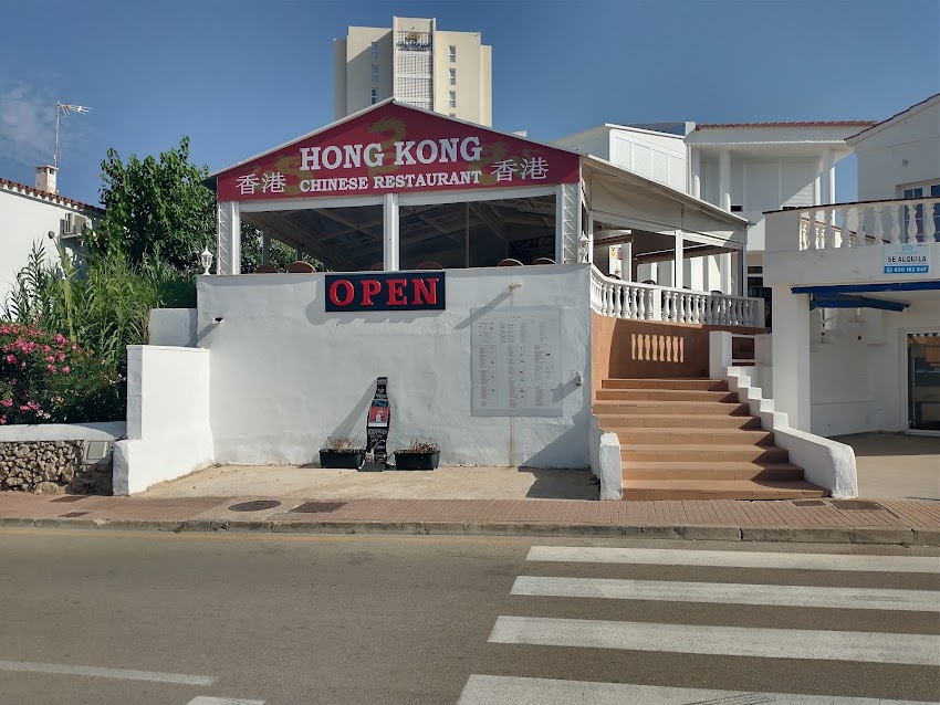 Restaurante Chinese Hong Kong