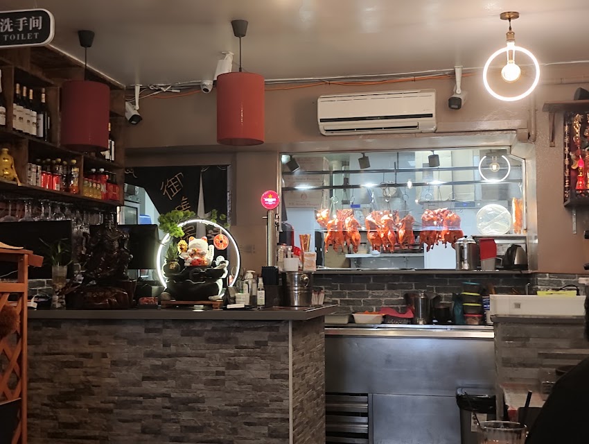 DIM SUM CANTONESES 老友记茶餐厅