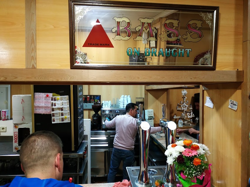 El Bar de Dalt