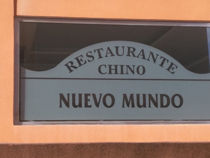 Restaurante Chino Nuevo Mundo