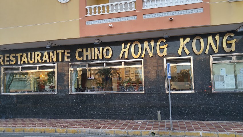 Restaurante Chino Hong Kong