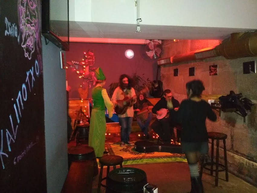 O Diaño